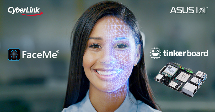訊連與華碩合作 打造人臉辨識Edge AI開發套件