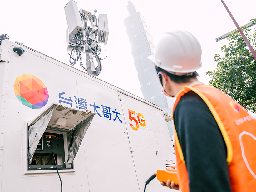 台灣大5G SA通過驗證！企用專屬基地台與核心網路服務同步推出