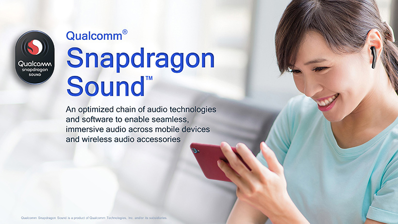 打造無損音質體驗！高通將aptX Lossless納入Snapdragon Sound