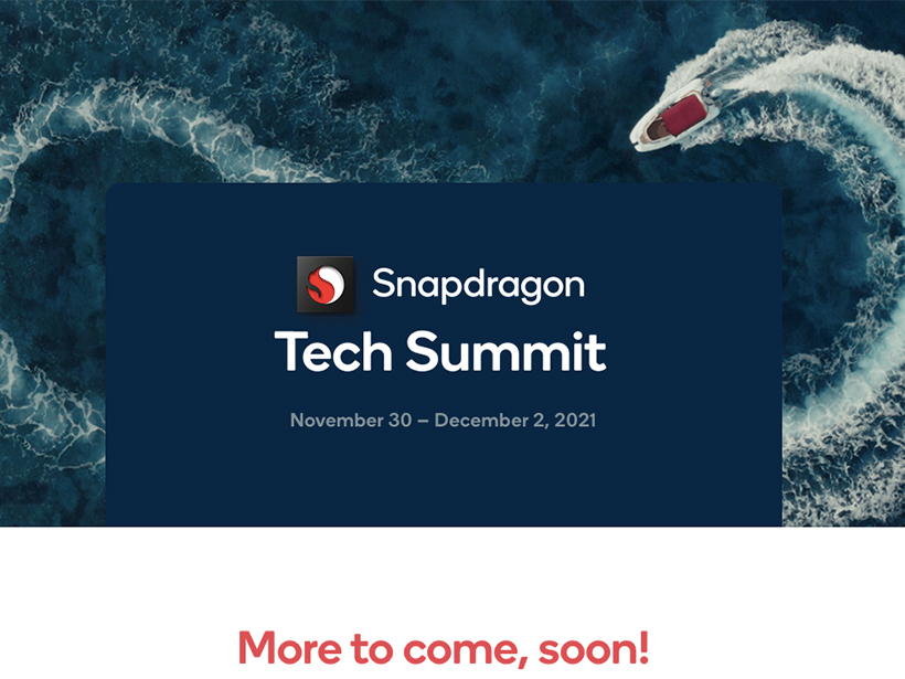 高通Snapdragon技術高峰會11月底登場 5G旗艦晶片可望亮相