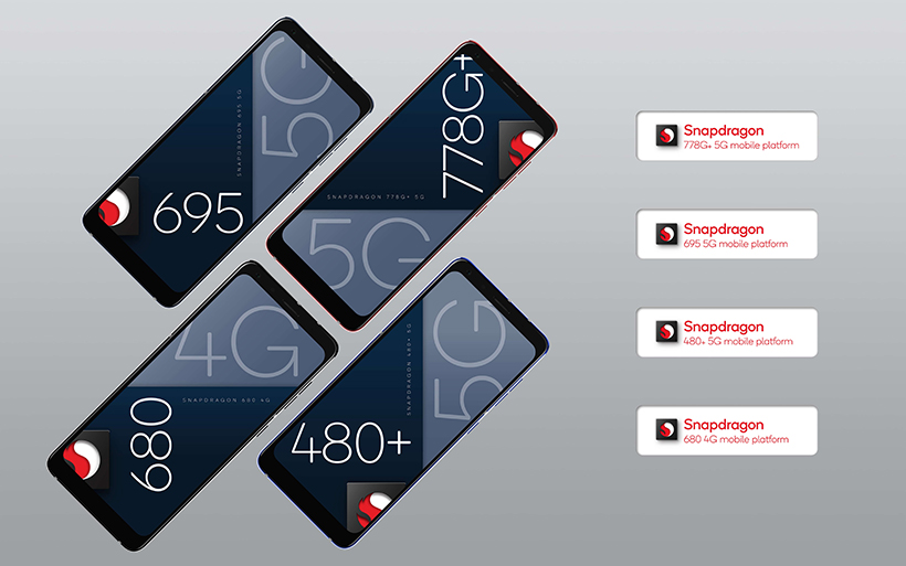 高通5G晶片Snapdragon 778G+、695與480+齊發