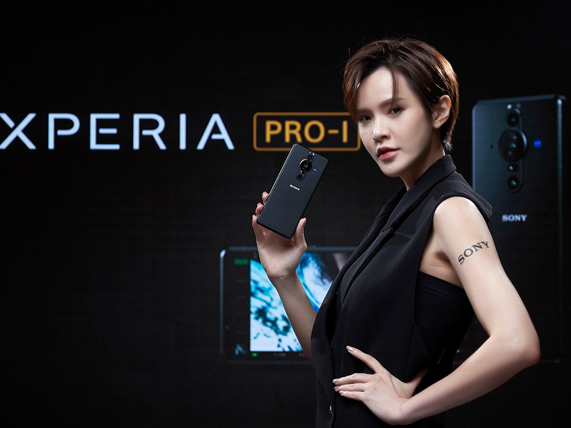 一吋感光元件手機 Sony Xperia PRO-I年底登台