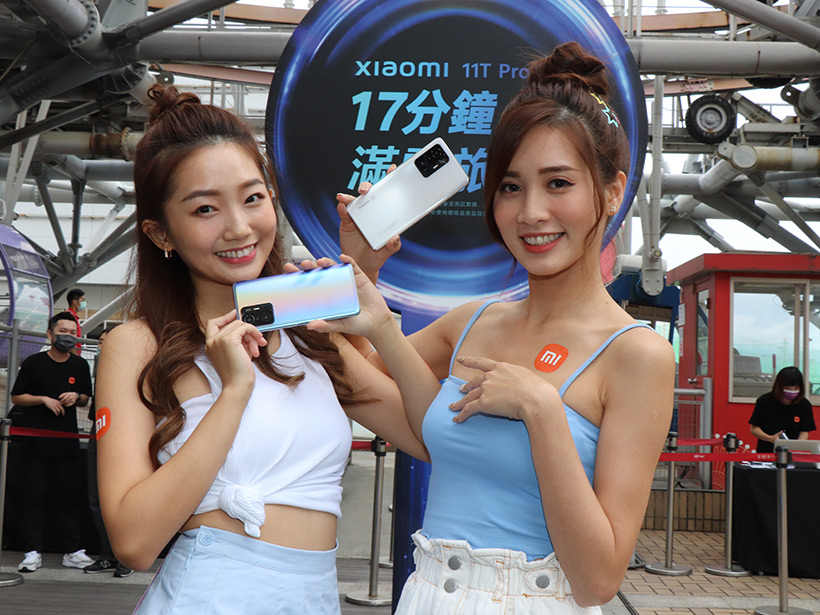 120W快充小米手機 Xiaomi 11T Pro價格兩萬有找