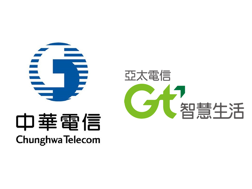 打造5G極致網路！中華電信與亞太電信簽訂900MHz轉讓協議