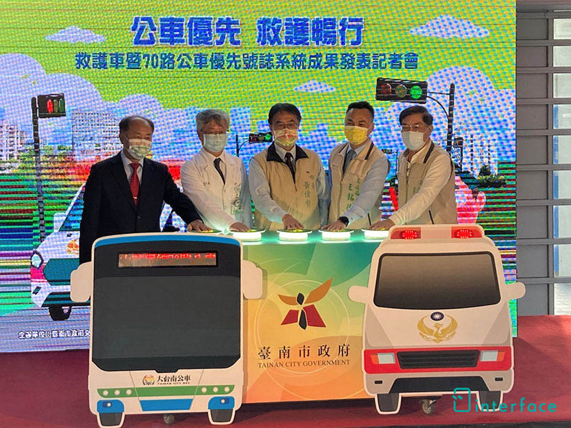 打造智慧交通環境 中華電信協助台南建置優先號誌控制系統