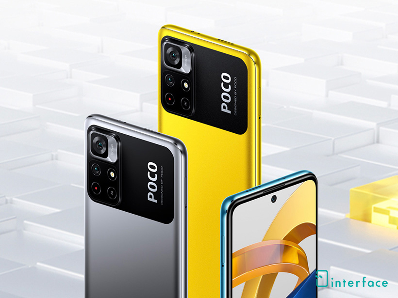 POCO M4 Pro 5G手機台灣未來會上市 NCC揭露有雙版本