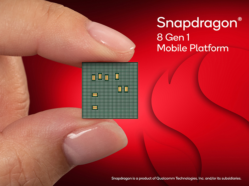 高通旗艦行動平台Snapdragon 8 Gen 1發表 12月底起手機陸續問世