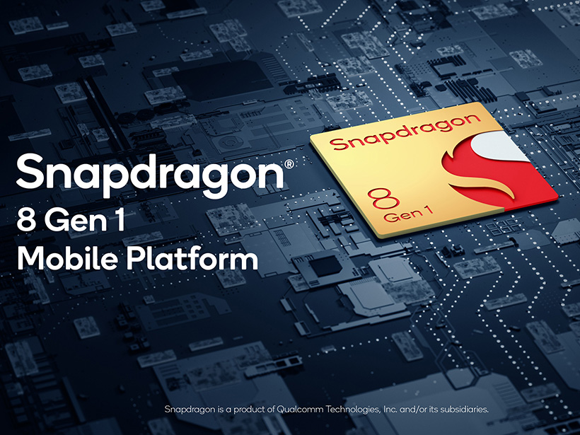 高通旗艦行動平台Snapdragon 8 Gen 1發表 12月底起手機陸續問世