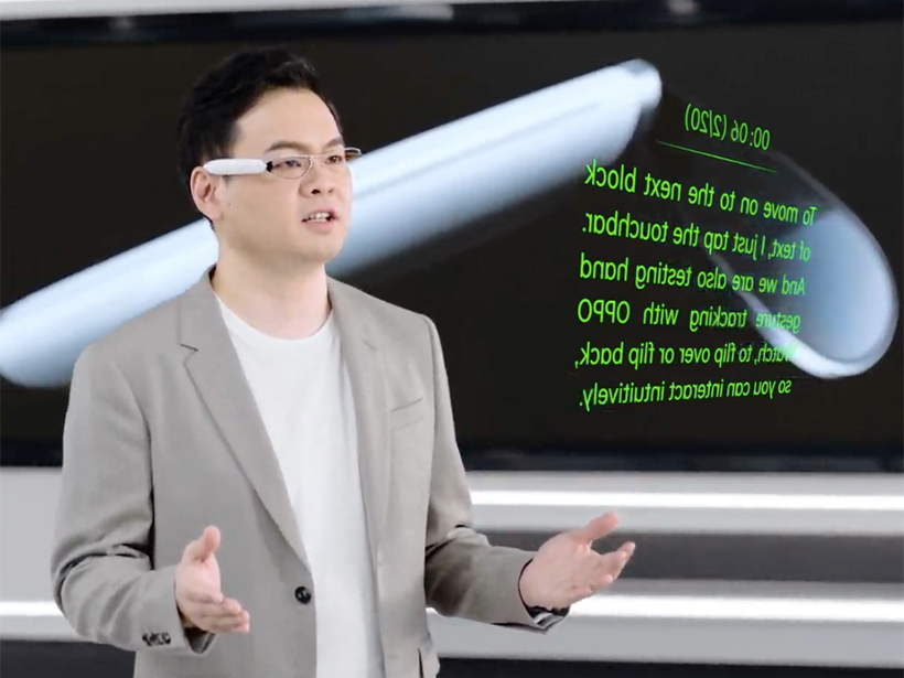 採用單目分體式的OPPO Air Glass智慧眼鏡 2022年2月開放試用