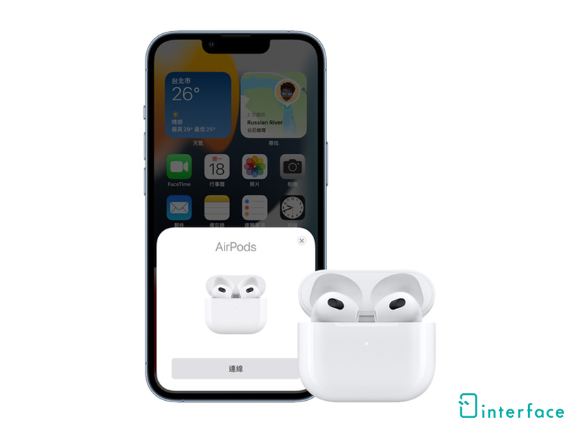 蘋果耳機AirPods 3代台灣開放預購 最快1月到貨