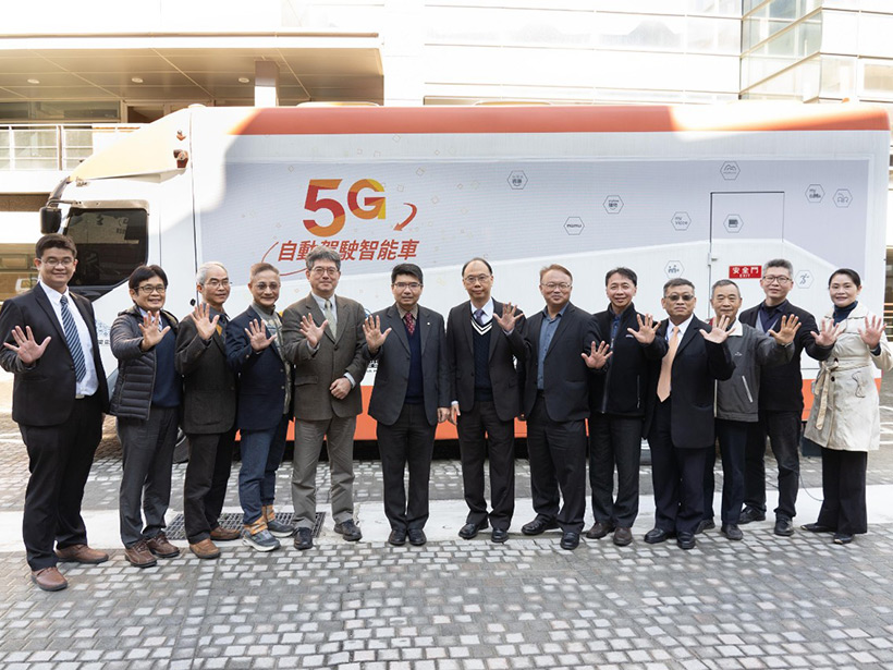 台灣大5G自動駕駛智能車上路年餘 未來將延伸到其他應用場域