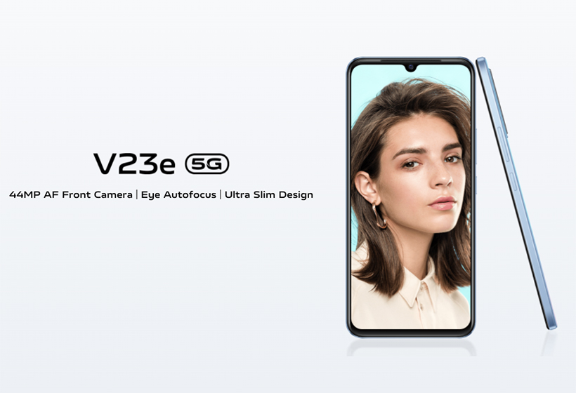 vivo V23與V23 Pro印度即將發表 1月台灣引進3款5G手機