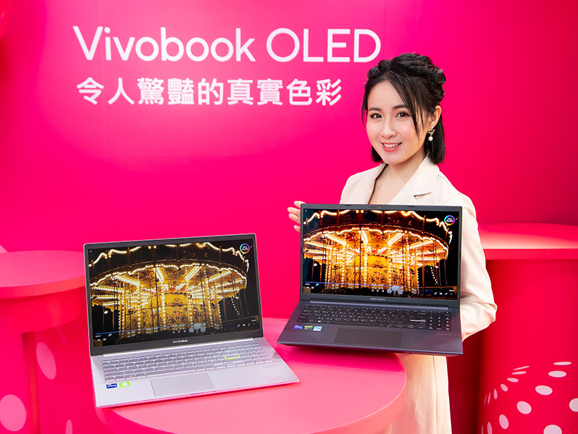 華碩Zenbook 14X OLED與Vivobook 13 Slate OLED新品上市