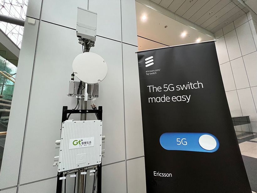 亞太電信與愛立信、高通聯手 實現全台首個5G SA毫米波雙連線