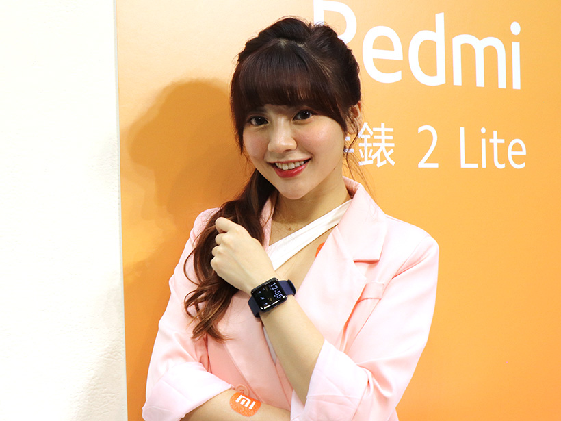 紅米穿戴新品 Redmi手錶2 Lite台灣上市開賣