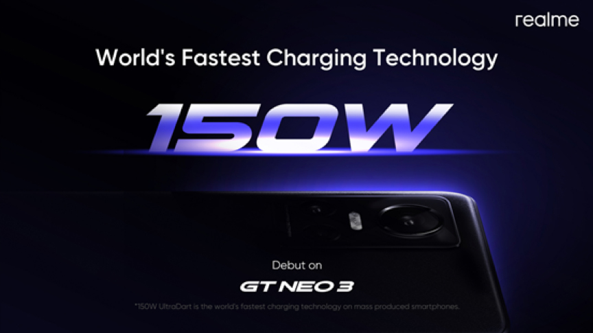 150W光速閃充0到50%只要5分鐘 realme GT Neo 3新機率先採用