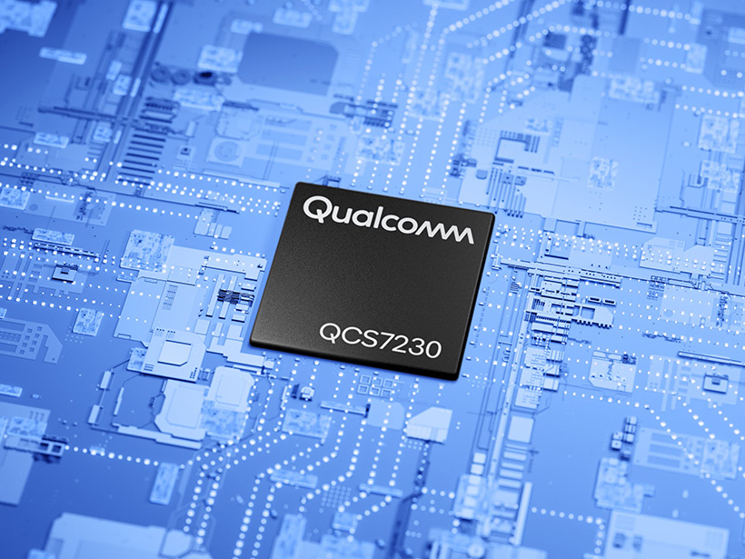 加速安全領域數位轉型！高通推出QCS7230擴展智慧相機解決方案產品組合