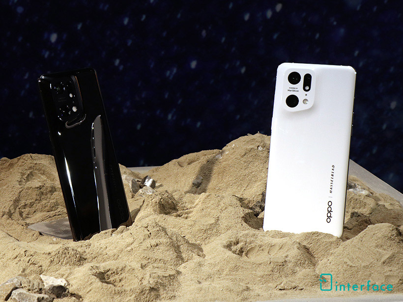 OPPO旗艦手機Find X5 Pro 台灣上市價格3萬4有找