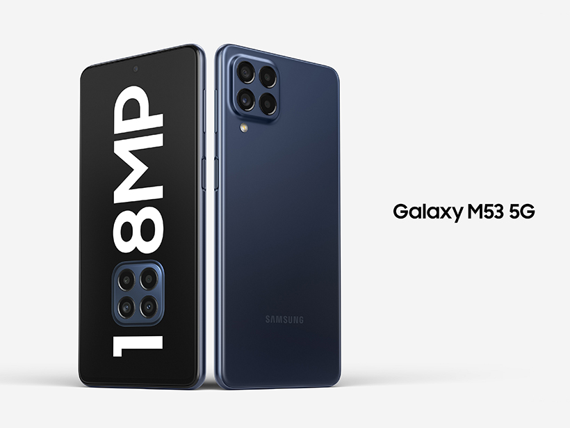 1億畫素三星中階手機 Galaxy M53 5G價格1萬3有找