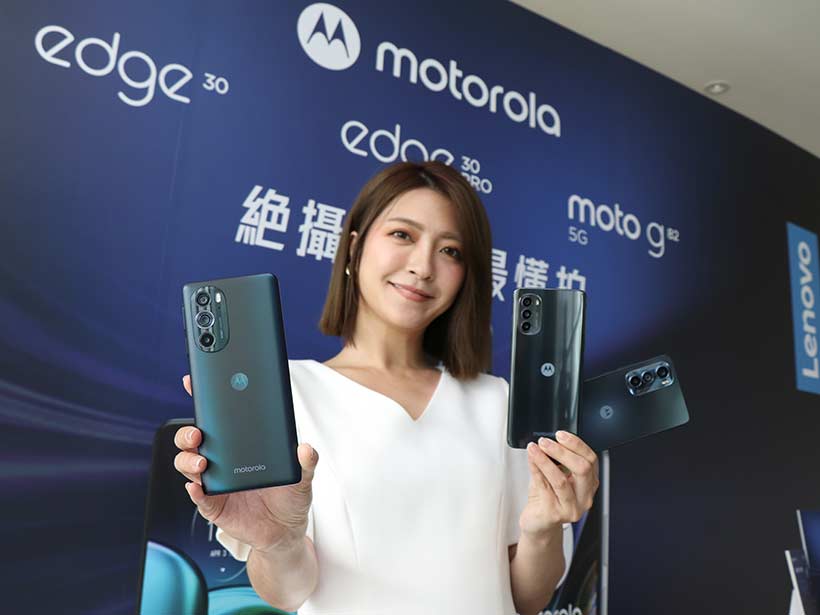 Motorola 5G手機齊發 edge 30旗艦系列與g82 5G登台