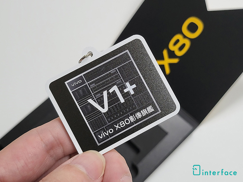 台灣首款搭載天璣9000的手機 vivo X80將於5月底發表