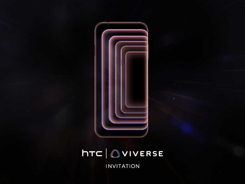 HTC元宇宙手機6月底發表 Desire 22 pro傳為新機型號