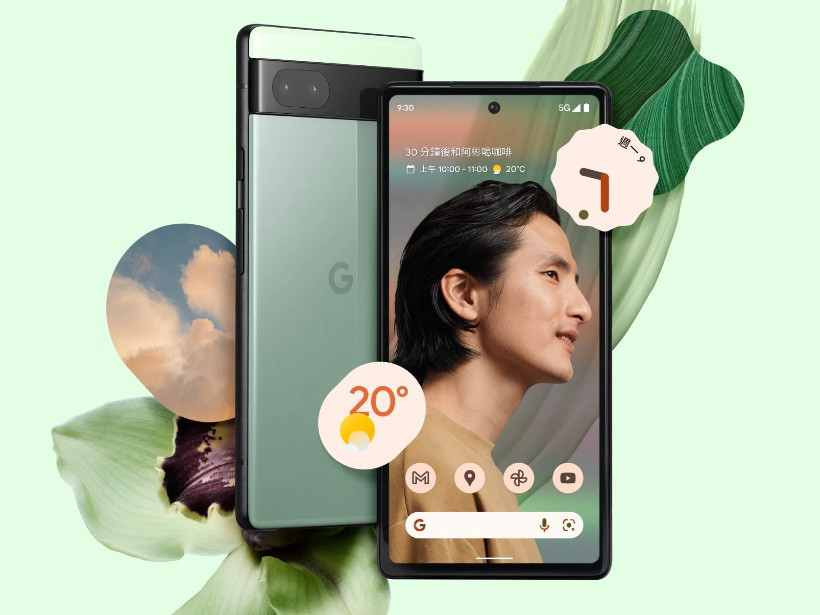 Google Pixel 6a價格1萬4有找 7月底台灣上市