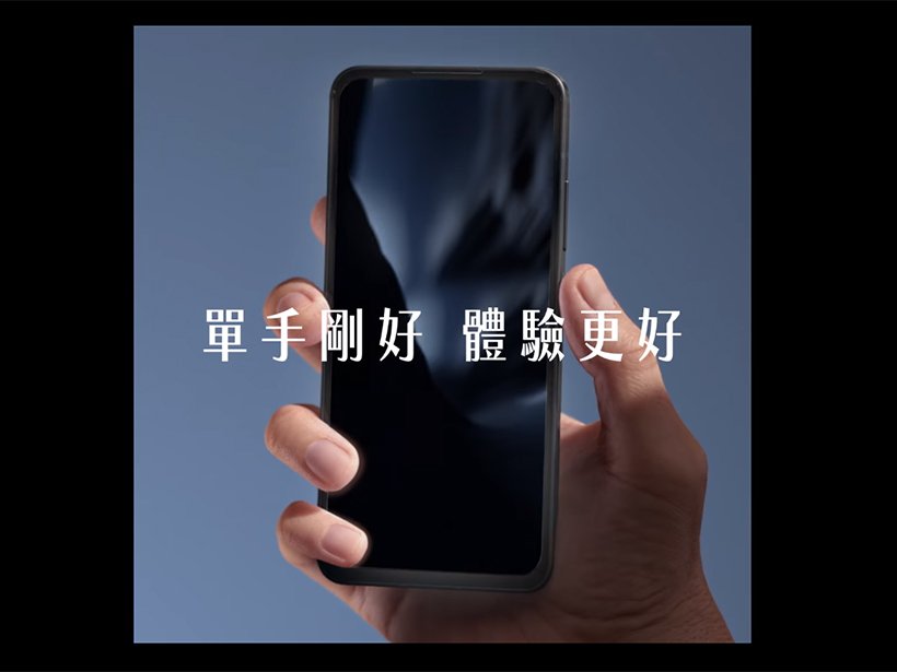華碩手機Zenfone 9台灣價格 傳比Zenfone 8多1千
