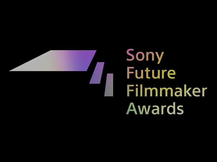 Sony Future Filmmaker Awards電影短片全球徵件 獎金最高5千美元