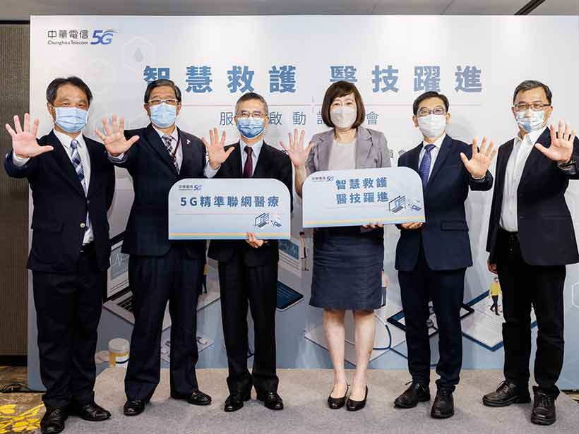 爭取黃金救援時間！中華電信佈建5G精準聯網醫療暨緊急救護系統