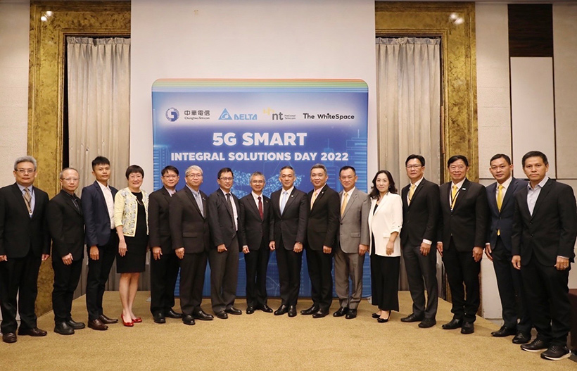 中華電信攜手泰國電信業者 協助泰達電完成5G企業專網部署