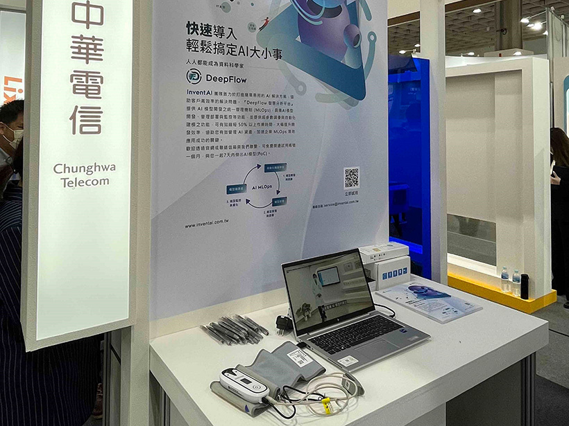 中華電信與陽明交大合作展示5G AIoT智慧醫療成果