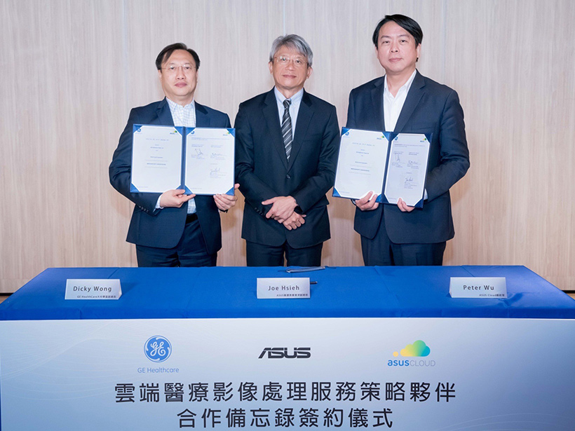 華碩與奇異醫療打造台灣第一個雲原生醫療影像服務