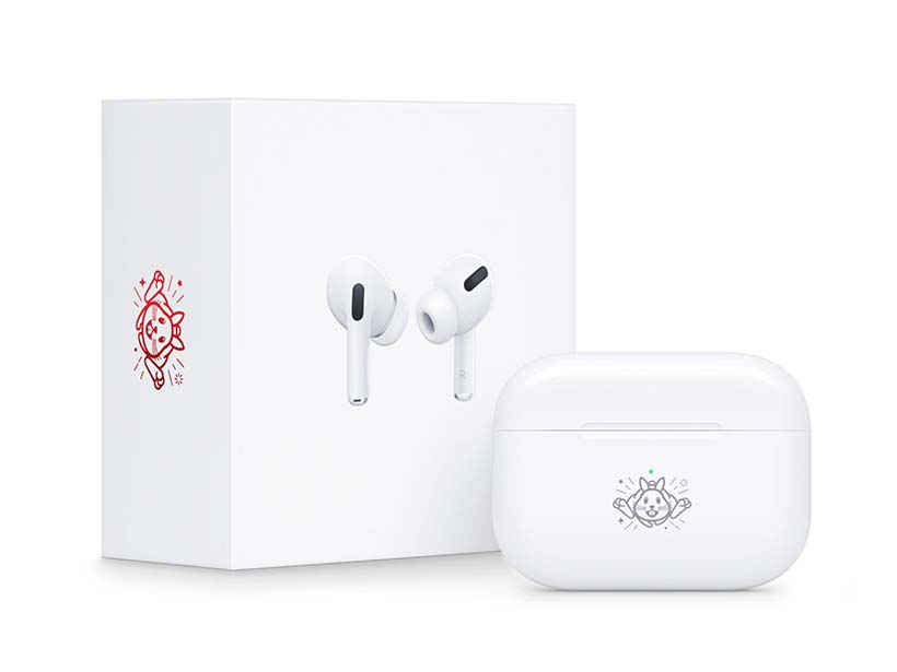 蘋果AirPods Pro 2兔年特別款真無線耳機 台灣限量開賣