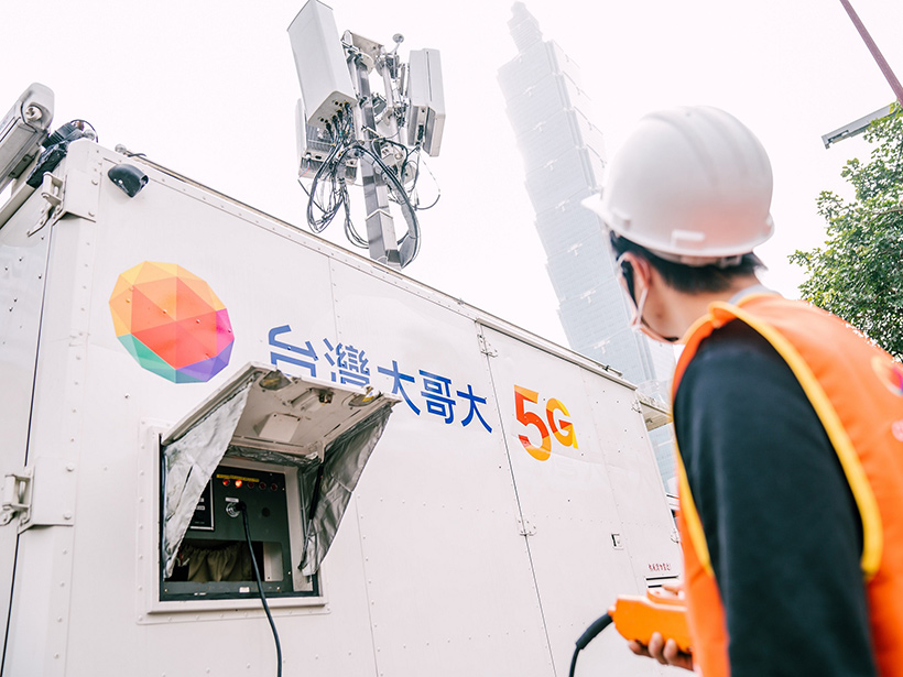 台灣大動擴充逾600走春站點容量 5G 100MHz頻段最高增近3倍網路涵蓋
