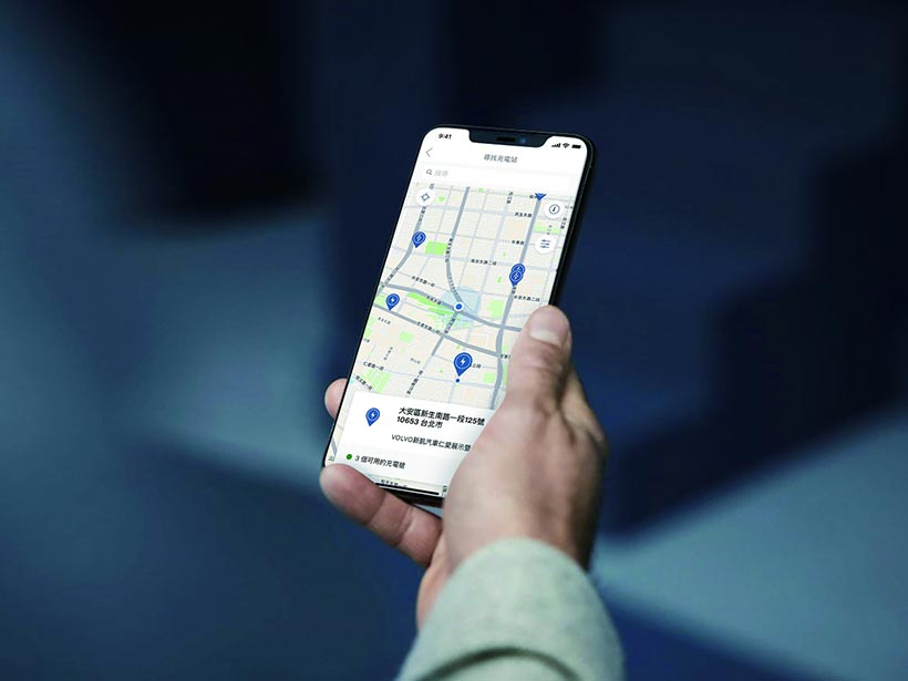 VOLVO純電生活圈再進化 Volvo Cars App加入尋找充電站功能