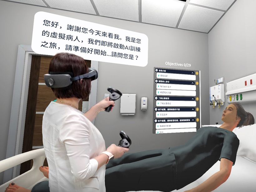 亞大護理學院與HTC Medical VR團隊合作 自製虛擬病人教材