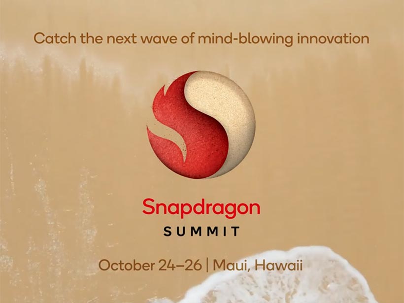 高通技術高峰會10月底登場 Snapdrgaon 8 Gen 3將提前亮相