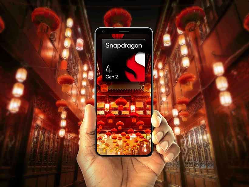 高通5G入門平台導入4奈米 Snapdragon 4 Gen 2發表