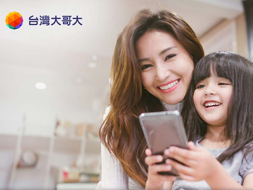 台灣大預付卡升級VoLTE 用戶能夠免費申辦