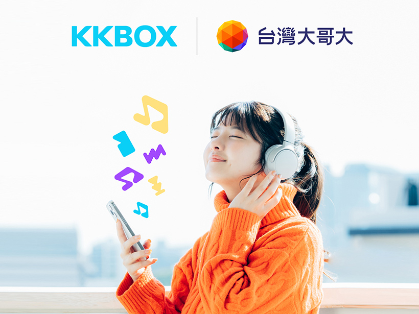 台灣大與KKCompany結盟 KKBOX收購MyMusic