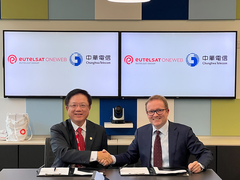 布局衛星通訊 中華電信與Eutelsat OneWeb簽署獨家代理