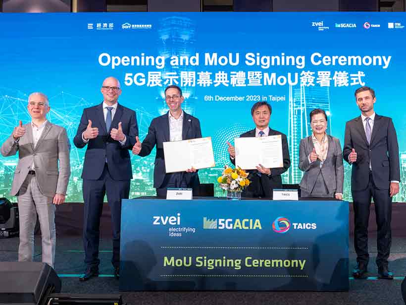 建構5G工業聯網生態系 台灣資通產業標準協會與5G-ACIA簽署MOU