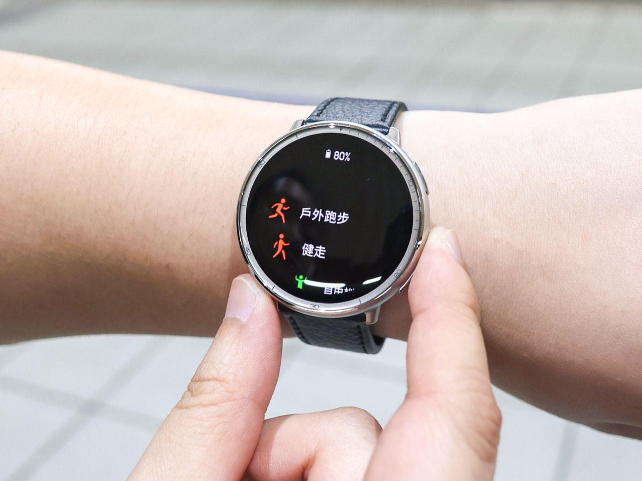 高亮螢幕+5星定位!日常運動全能小鋼砲 Amazfit Active 2藍寶石鏡面版開箱 高亮螢幕+5星定位!日常運動全能小鋼砲 Amazfit Active 2藍寶石鏡面版開箱