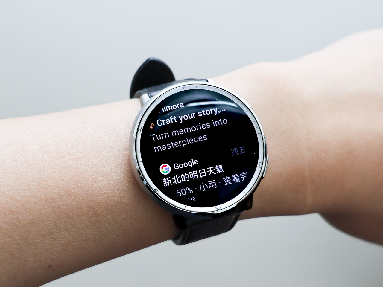 高亮螢幕+5星定位!日常運動全能小鋼砲 Amazfit Active 2藍寶石鏡面版開箱 高亮螢幕+5星定位!日常運動全能小鋼砲 Amazfit Active 2藍寶石鏡面版開箱