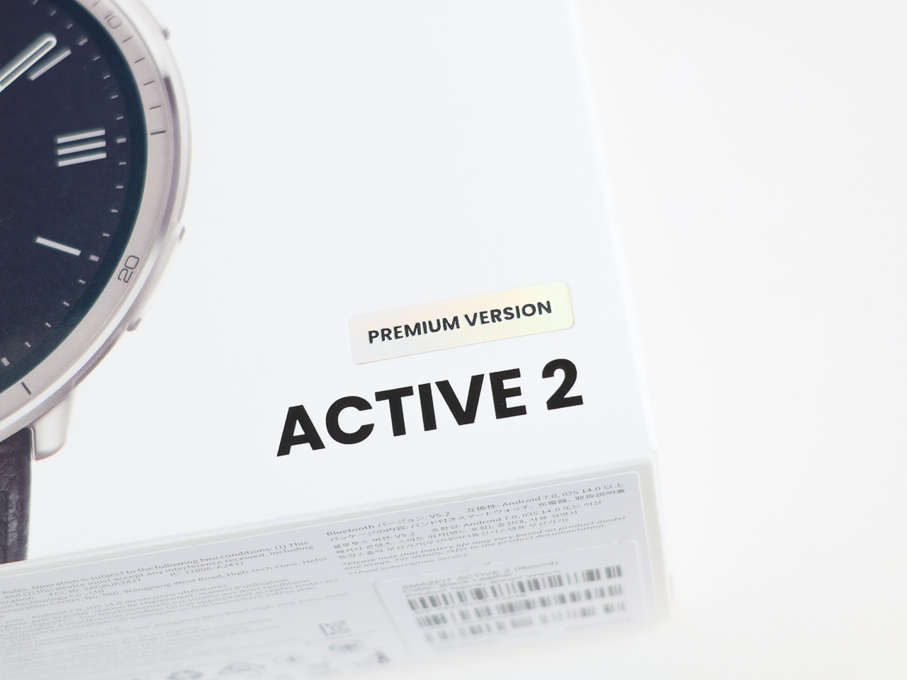 高亮螢幕+5星定位!日常運動全能小鋼砲 Amazfit Active 2藍寶石鏡面版開箱 高亮螢幕+5星定位!日常運動全能小鋼砲 Amazfit Active 2藍寶石鏡面版開箱