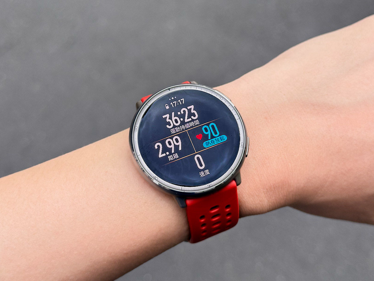 高亮螢幕+5星定位!日常運動全能小鋼砲 Amazfit Active 2藍寶石鏡面版開箱 高亮螢幕+5星定位!日常運動全能小鋼砲 Amazfit Active 2藍寶石鏡面版開箱