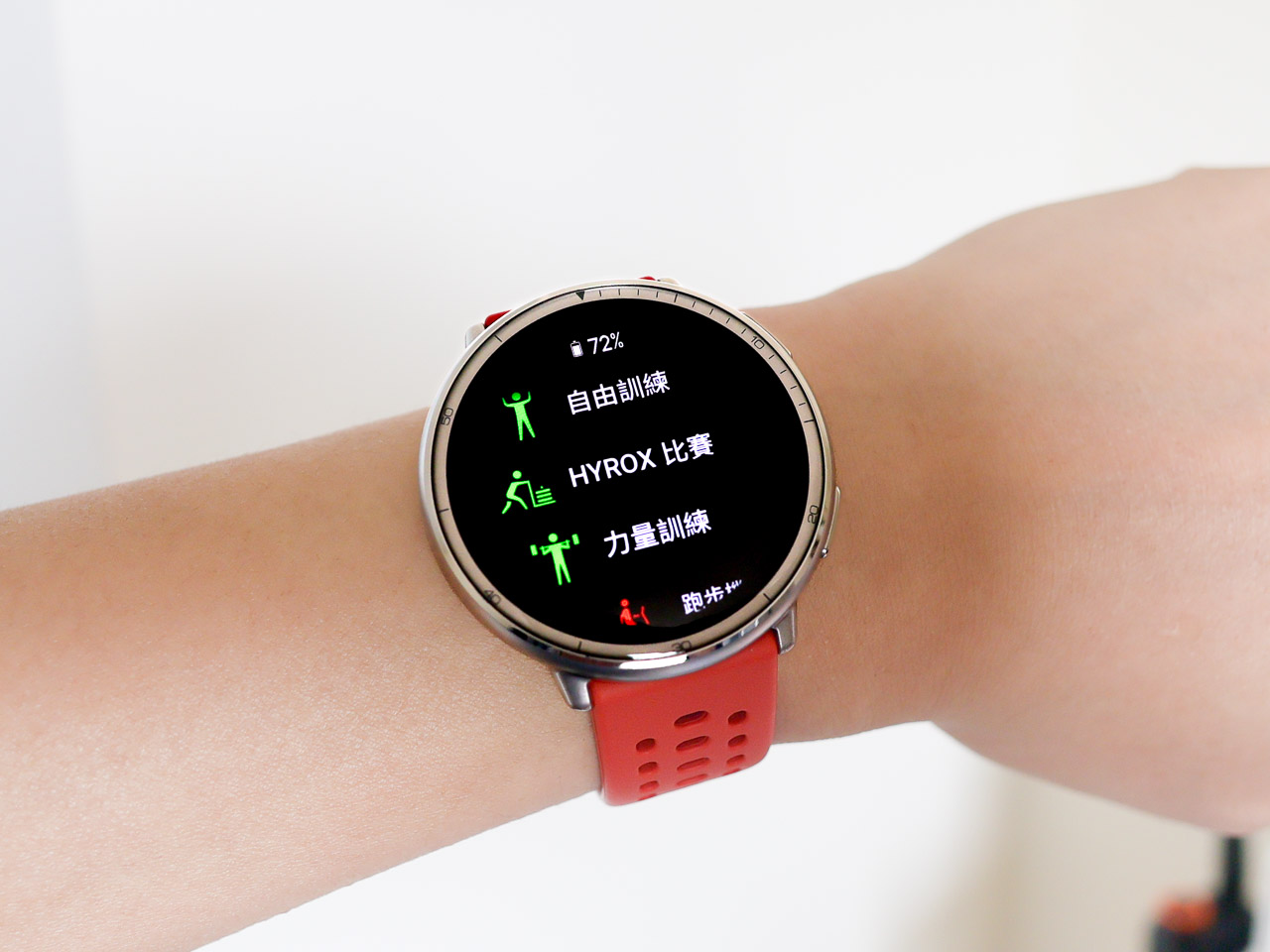 高亮螢幕+5星定位!日常運動全能小鋼砲 Amazfit Active 2藍寶石鏡面版開箱 高亮螢幕+5星定位!日常運動全能小鋼砲 Amazfit Active 2藍寶石鏡面版開箱