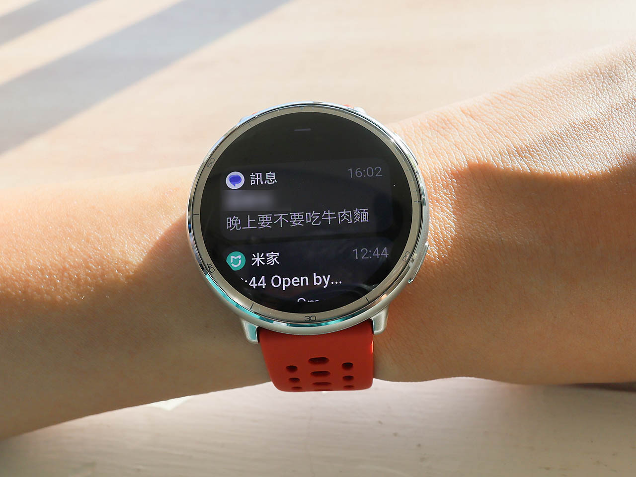 高亮螢幕+5星定位!日常運動全能小鋼砲 Amazfit Active 2藍寶石鏡面版開箱 高亮螢幕+5星定位!日常運動全能小鋼砲 Amazfit Active 2藍寶石鏡面版開箱